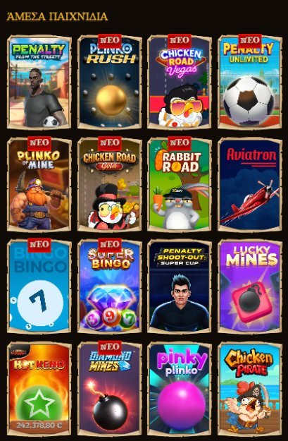 The Rise of Immersive Mobile Experiences in British Gaming Culture