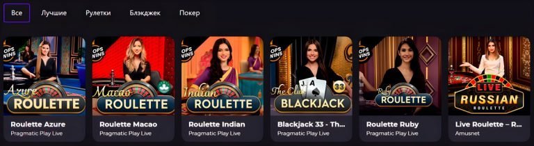 Britain’s Mobile Gaming Obsession: A Story of Convenience and Community The idea that mobile gaming is a fleeting fad is a myth that’s been debunked. Mobile gaming has been around since the early 2000s, when the first games were released on those clunky